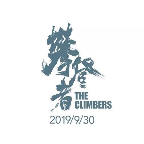 学历证书有电子档吗